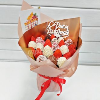 Букет клубники в шоколаде с топпером